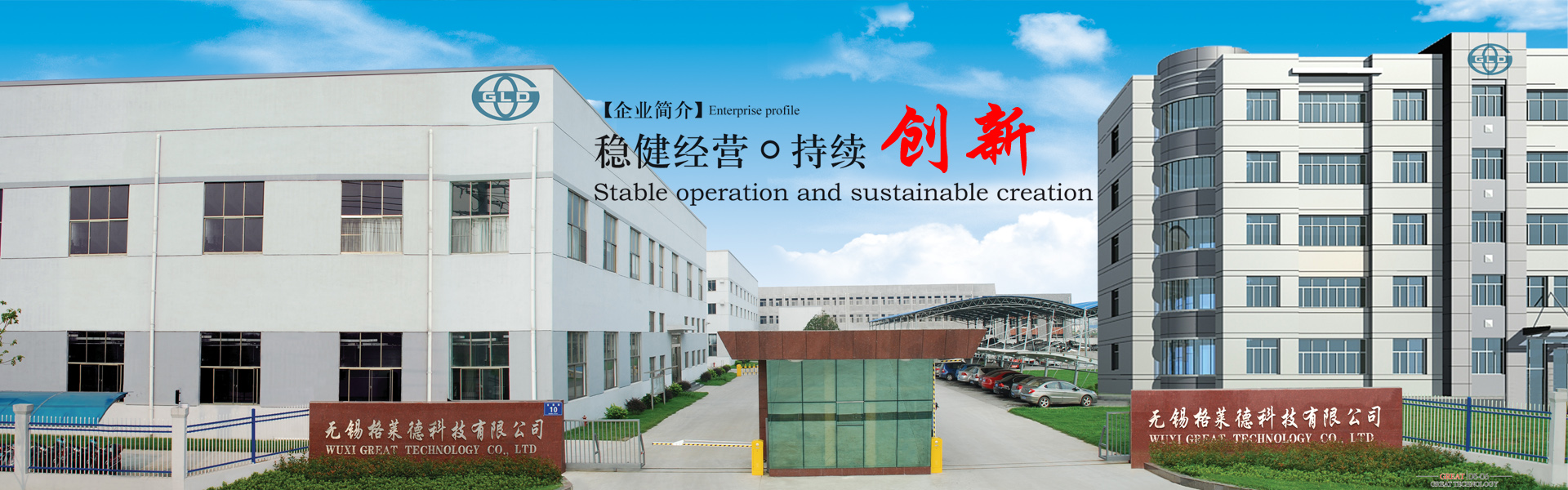 N,N-二甲基乙醇胺作為表面活性劑在乳液聚合中的應用探索